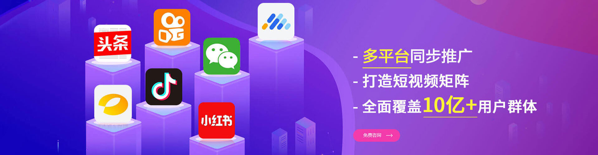 陈巴尔虎旗百度如何推广